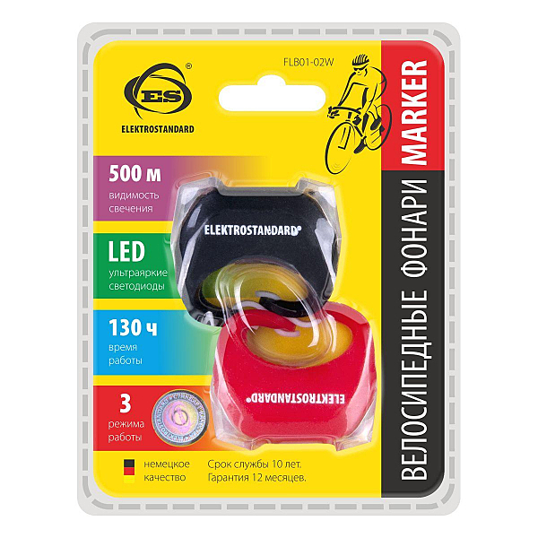 Фонарик Elektrostandard Велофонарь Marker (FLB01-02W)