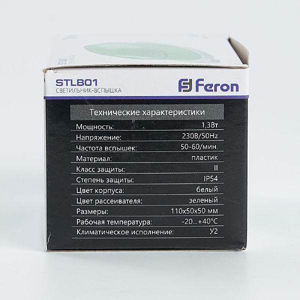 Фонарик STLB01 29897