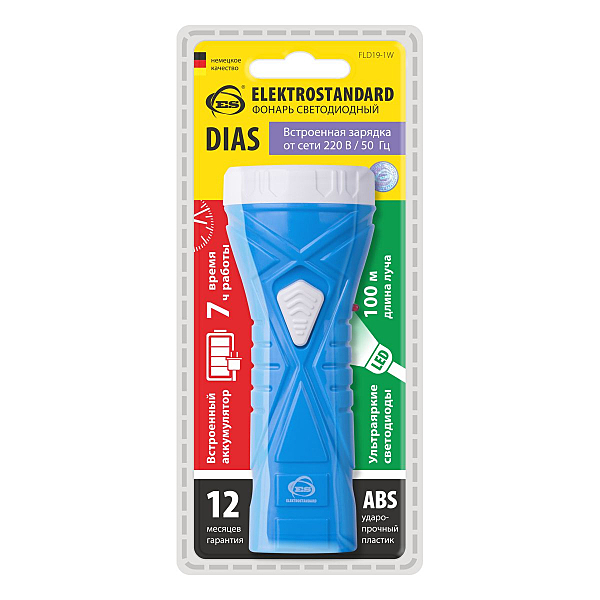 Фонарик Dias Фонарь на аккумуляторах светодиодный Dias (FLD19-1W)