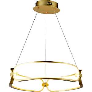 Подвесная люстра Ramoni 2028/83/01P