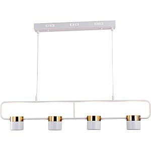 Подвесная люстра Elegante 2045/01/04P