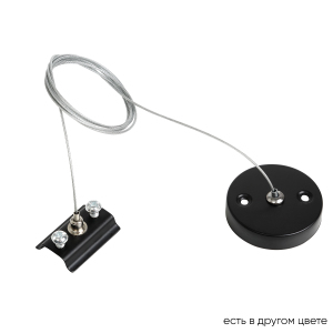 Комплектующие для трек-систем Crystal Lux CLT 0.210 03 BL