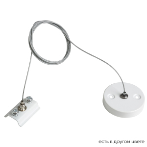 Комплектующие для трек-систем Crystal Lux CLT 0.210 03 WH