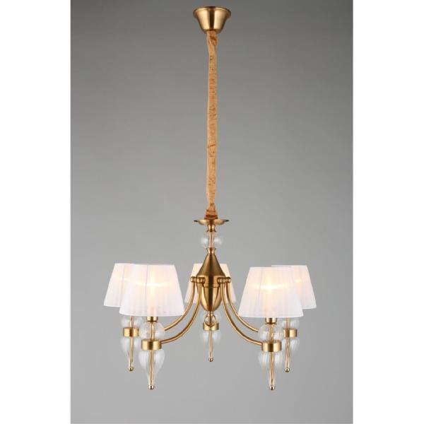 Подвесная люстра Balestrate OML-56803-05