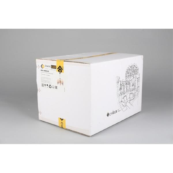 Подвесная люстра Balestrate OML-56803-05