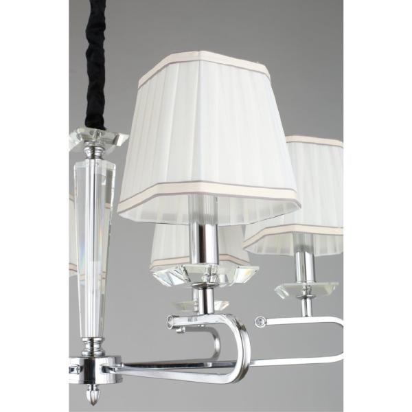 Подвесная люстра Marilleva OML-88503-06