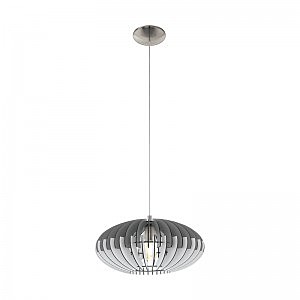 Светильник подвесной Sotos 1 32832