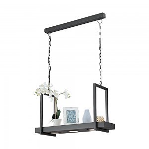 Подвесная люстра Calamona 39299