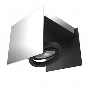 Светильник потолочный Vidago 39315