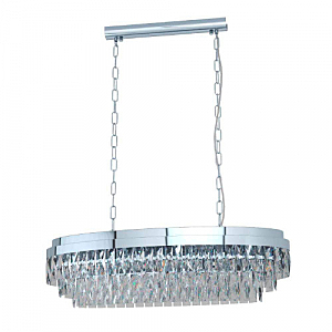 Подвесная люстра Valparaiso 1 39494