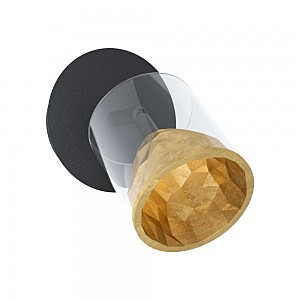 Светильник спот Melito 39573