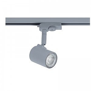 Трековый светильник Merea Gu10 61289