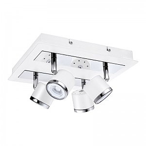 Светильник спот Pierino 1 94559