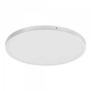 Светильник потолочный Fueva 1 97271