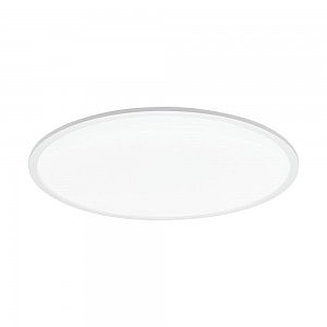 Светильник потолочный Sarsina 98485