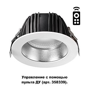 Встраиваемый светильник Gestion 358335