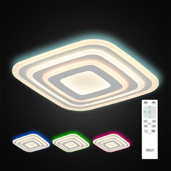 Потолочная люстра Триест CL737080RGB