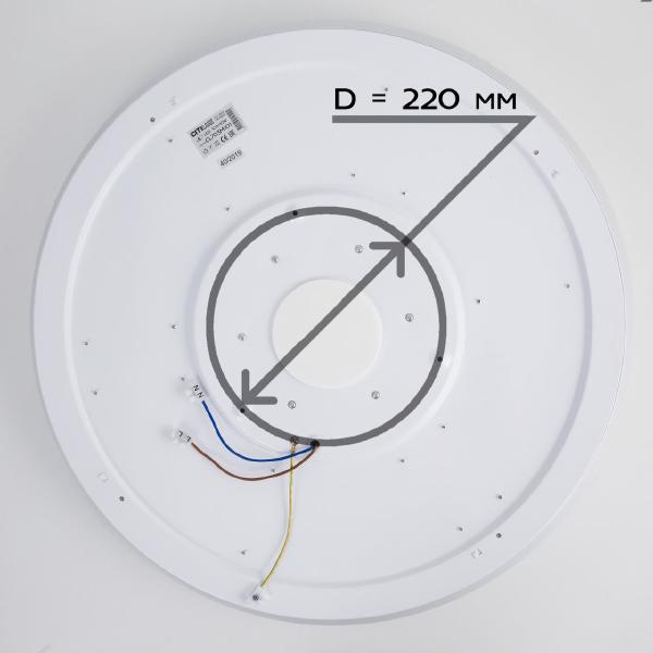Светильник потолочный Light & Music CL703M100