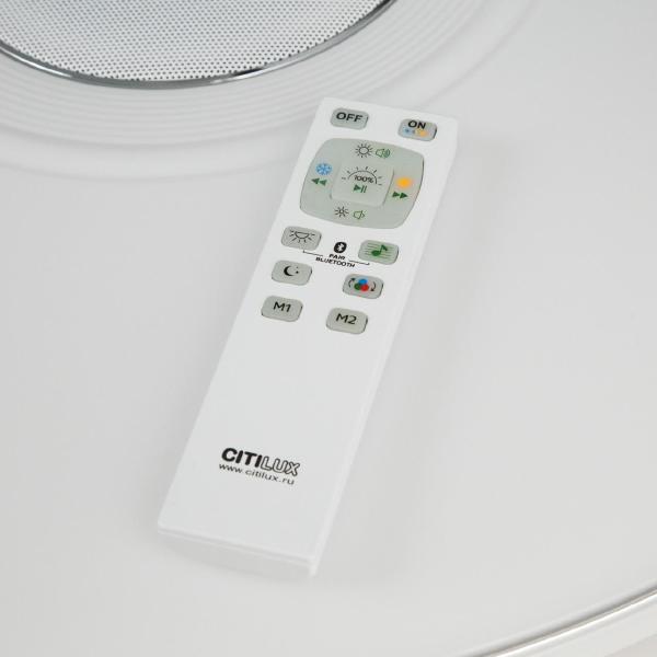 Светильник потолочный Light & Music CL703M101