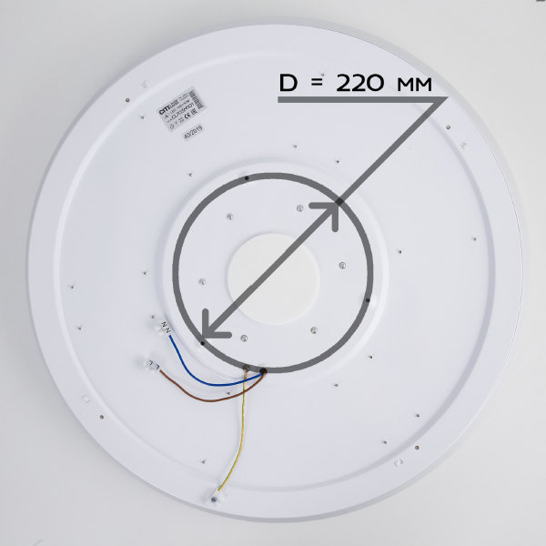 Светильник потолочный Light & Music CL703M101