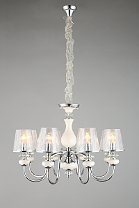 Подвесная люстра Aviano OML-84603-08