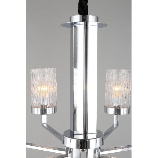 Подвесная люстра Maiera OML-84703-08