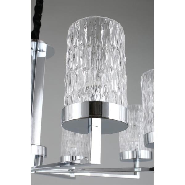 Подвесная люстра Maiera OML-84703-08