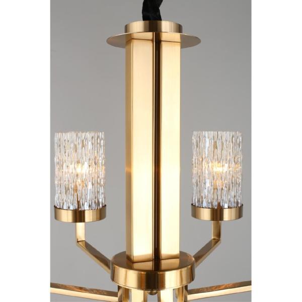 Подвесная люстра Maiera OML-84713-08