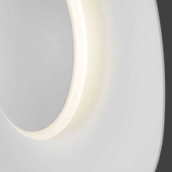 Настенный светильник Scuro 40151/1 LED белый