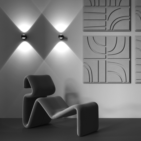 Уличный настенный светильник Lens MOD072WL-L8B3K