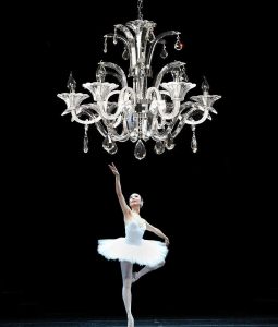 Подвесная люстра 66980 LDP 66980-6