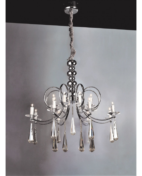 Подвесная люстра Follio LDP 6078-16