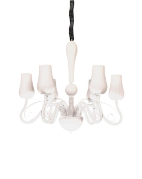 Подвесная люстра Bellardo LDP 6041-6