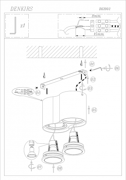 Накладной светильник DK2001 DK2002-WH