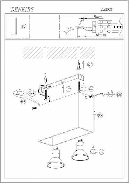 Накладной светильник DK2028-CO