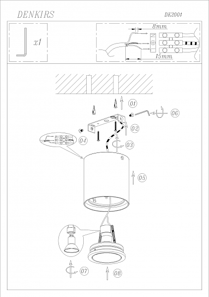 Накладной светильник DK2001 DK2001-WH