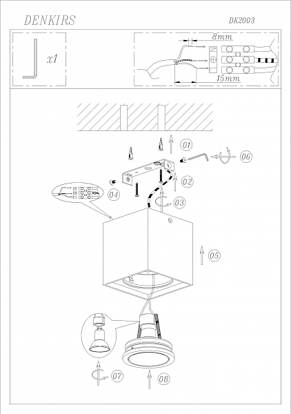 Накладной светильник Dk2003 DK2003-WH