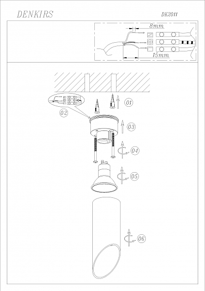 Накладной светильник Dk2011 DK2011-WH
