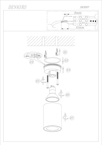 Уличный потолочный светильник Dk3007 DK3007-BK