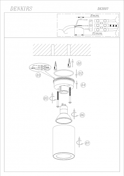 Уличный потолочный светильник Dk3007 DK3007-WH