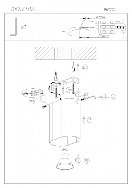 Накладной светильник DK2005-WH