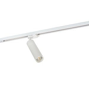 Трековый светильник Dk620 DK6203-WH