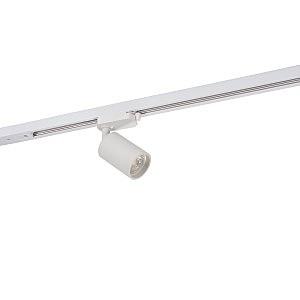 Трековый светильник Dk620 DK6201-WH