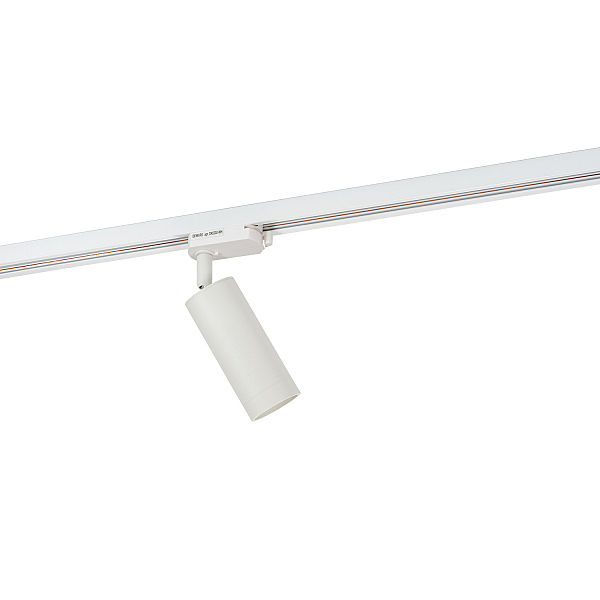 Трековый светильник Dk620 DK6202-WH