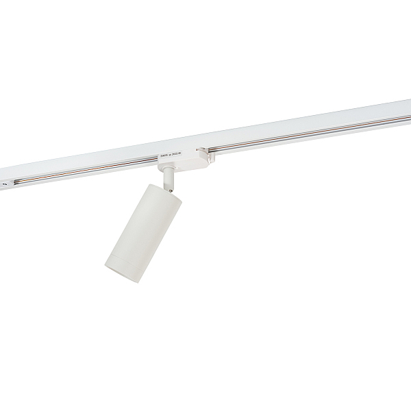 Трековый светильник Dk620 DK6202-WH