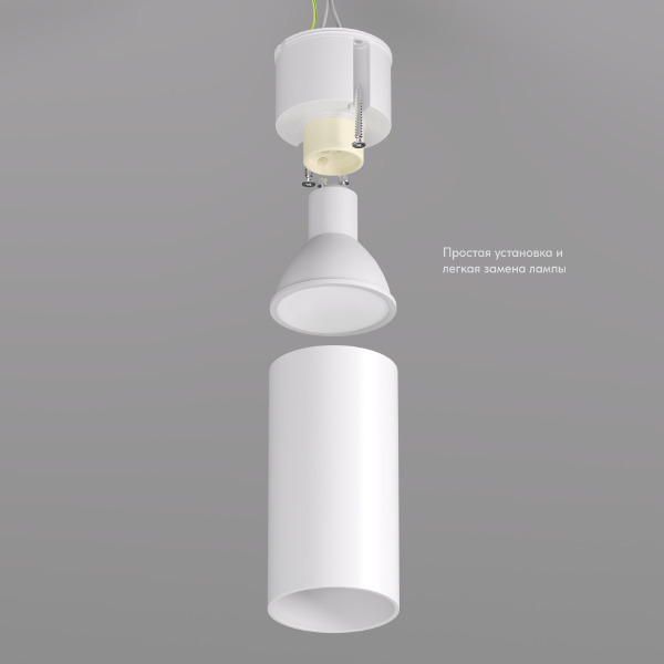 Накладной светильник Dk2008 DK2008-WH