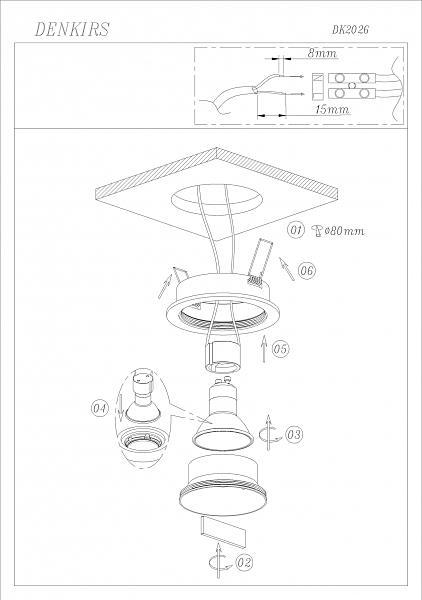 Встраиваемый светильник Dk2026 DK2026-BK