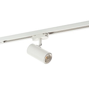 Трековый светильник Dk620 DK6002-WH