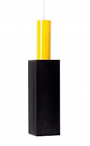 Светильник подвесной Box Box S2 16 02g