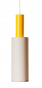 Светильник подвесной Roller Roller S2 16 01g